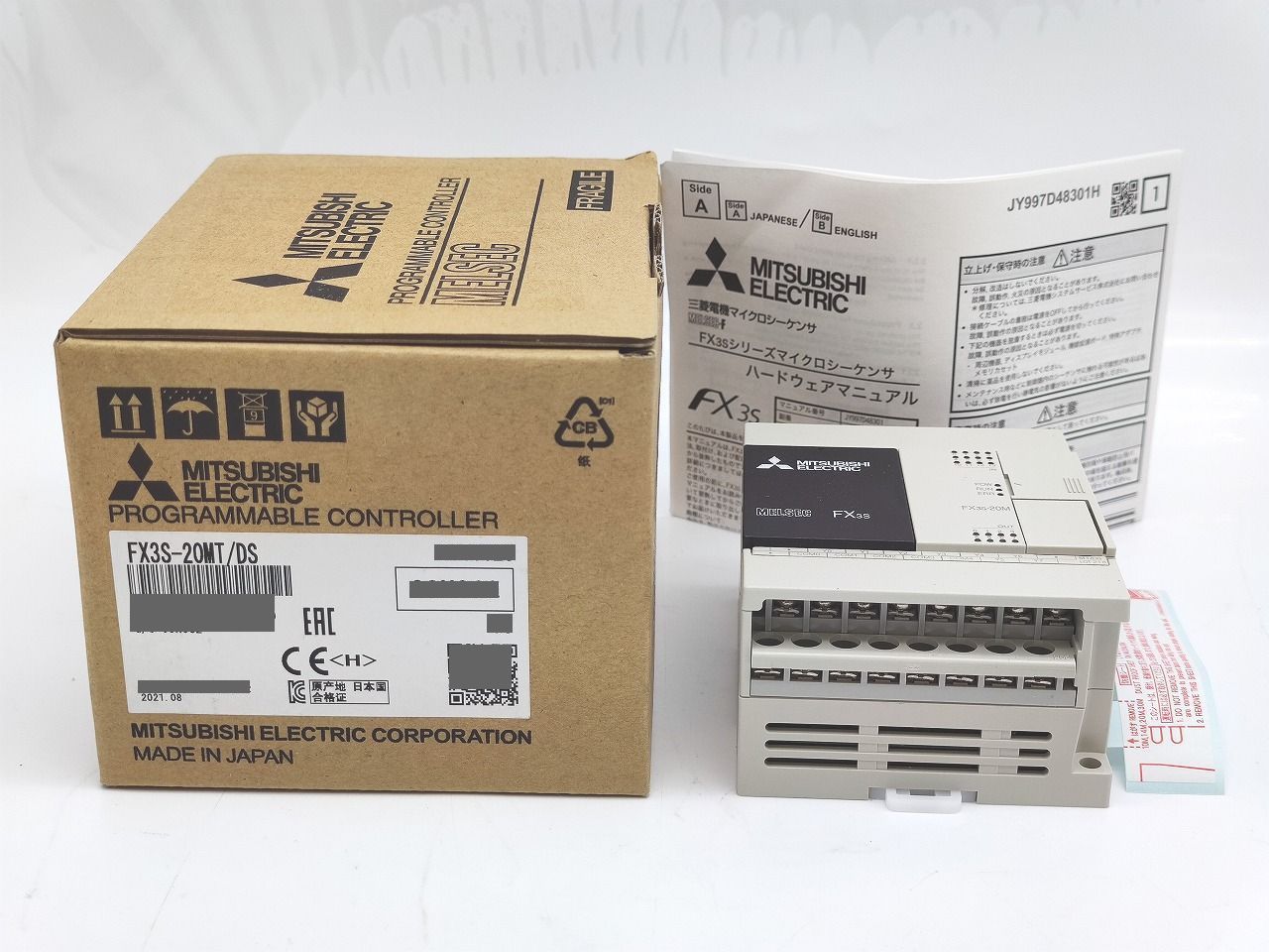 コレクション 木管楽器 竹製 横笛 篠笛 みさと笛 幸幹 2本 袋付 V 9634