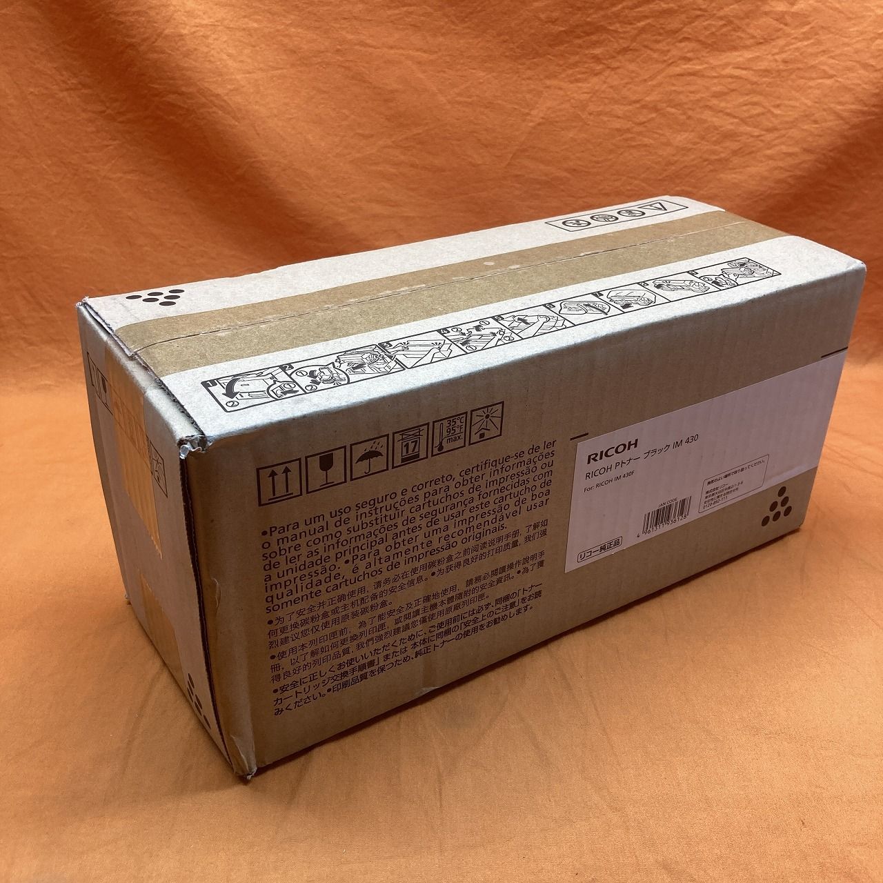 トナー RICOH IM430 ブラック