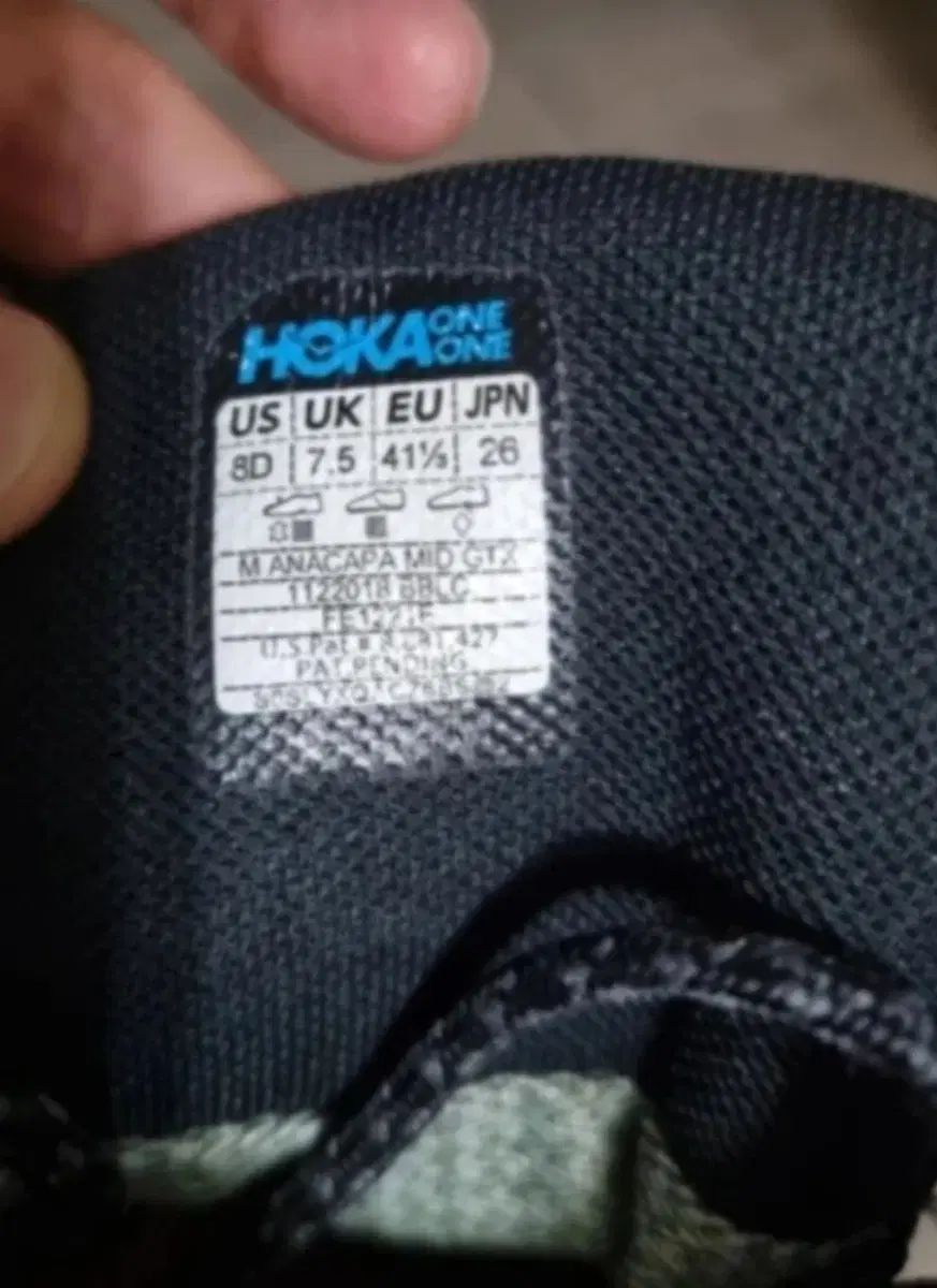 ホカオネオネ アナカッパ ミッド GTX260