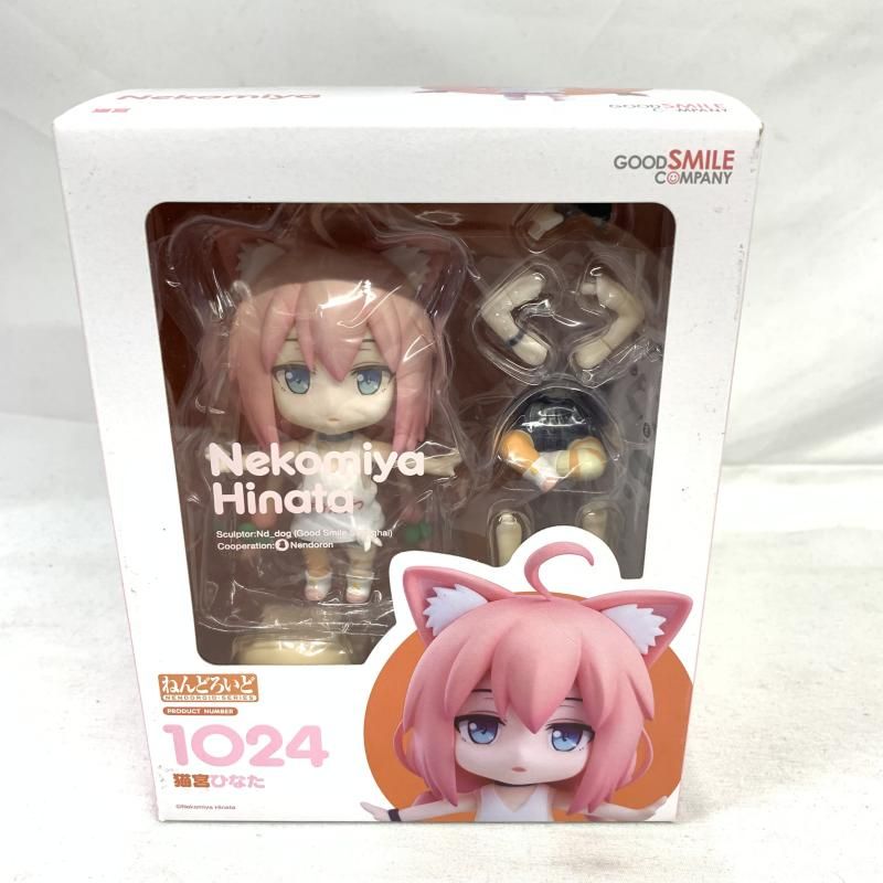 猫宮ひなた ねんどろいど 開封品 猫宮ひなた ねんどろいど 開封品（検索結果]-amiami.jp-あみあみ