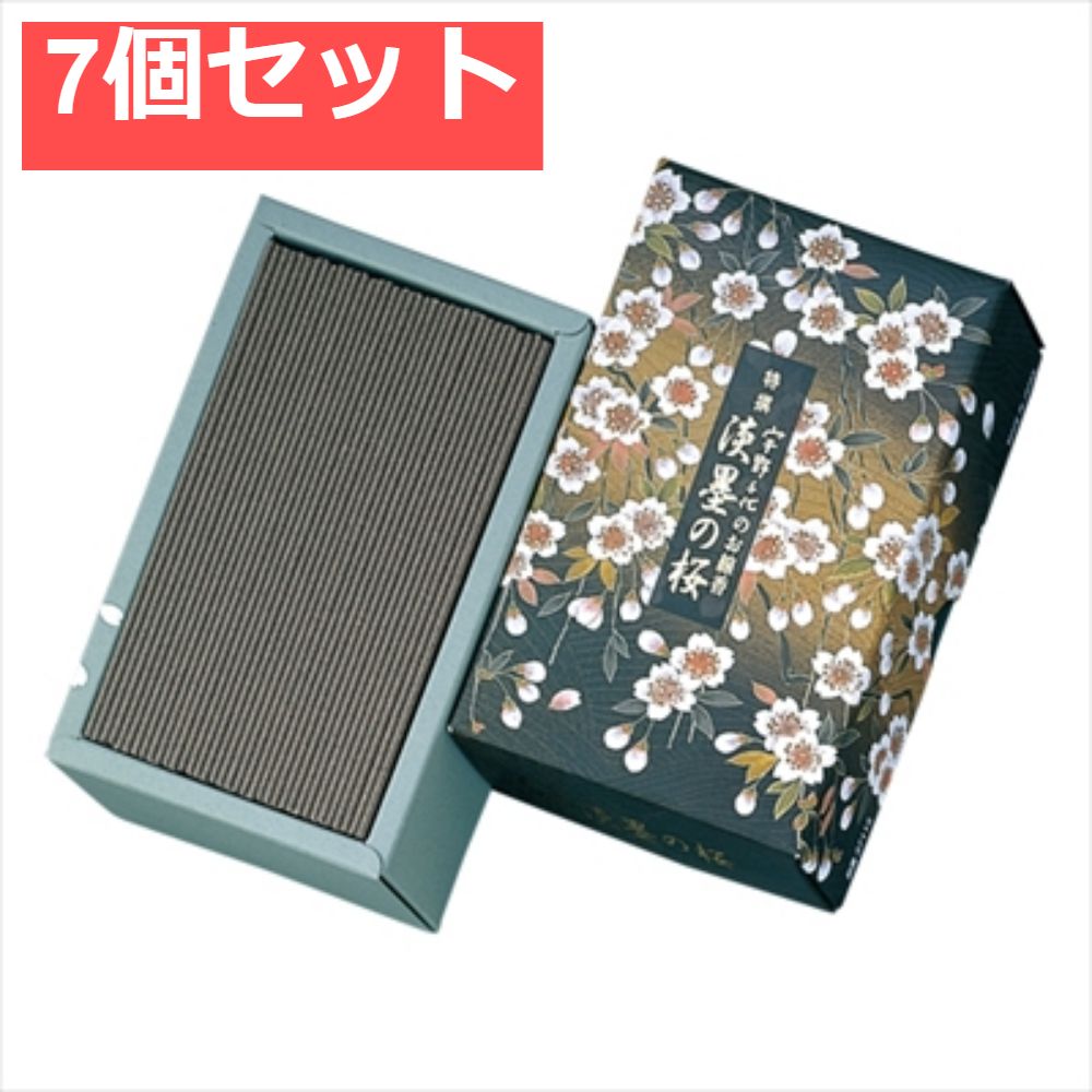 まとめ買い】 日本香堂 気軽 線香 白檀永寿 大型バラ詰 × 4箱セット まとめ買い】 日本香堂 気軽 線香 白檀永寿 大型バラ詰 × 4箱セット