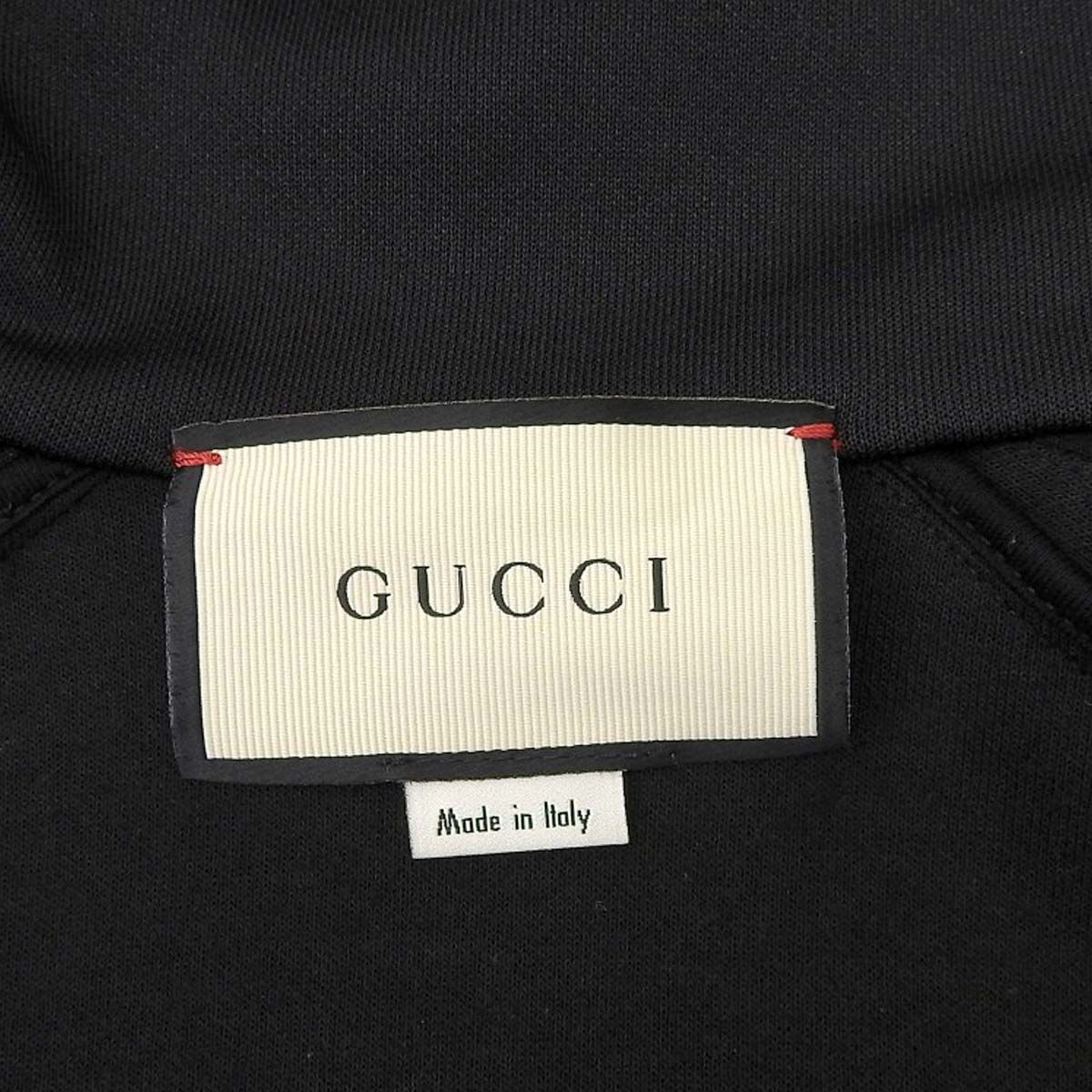 GUCCI(グッチ) シェリー テクニカルライン ジャージ ジャケット