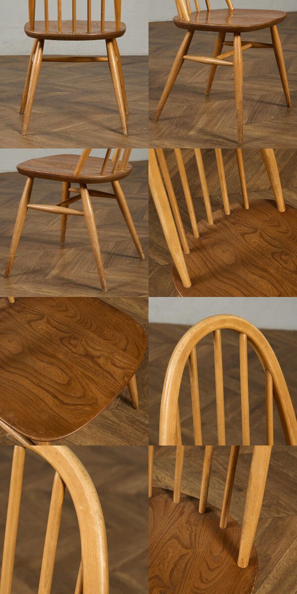 アーコール ERCOL ヴィンテージ クエーカーチェア ercol 椅子