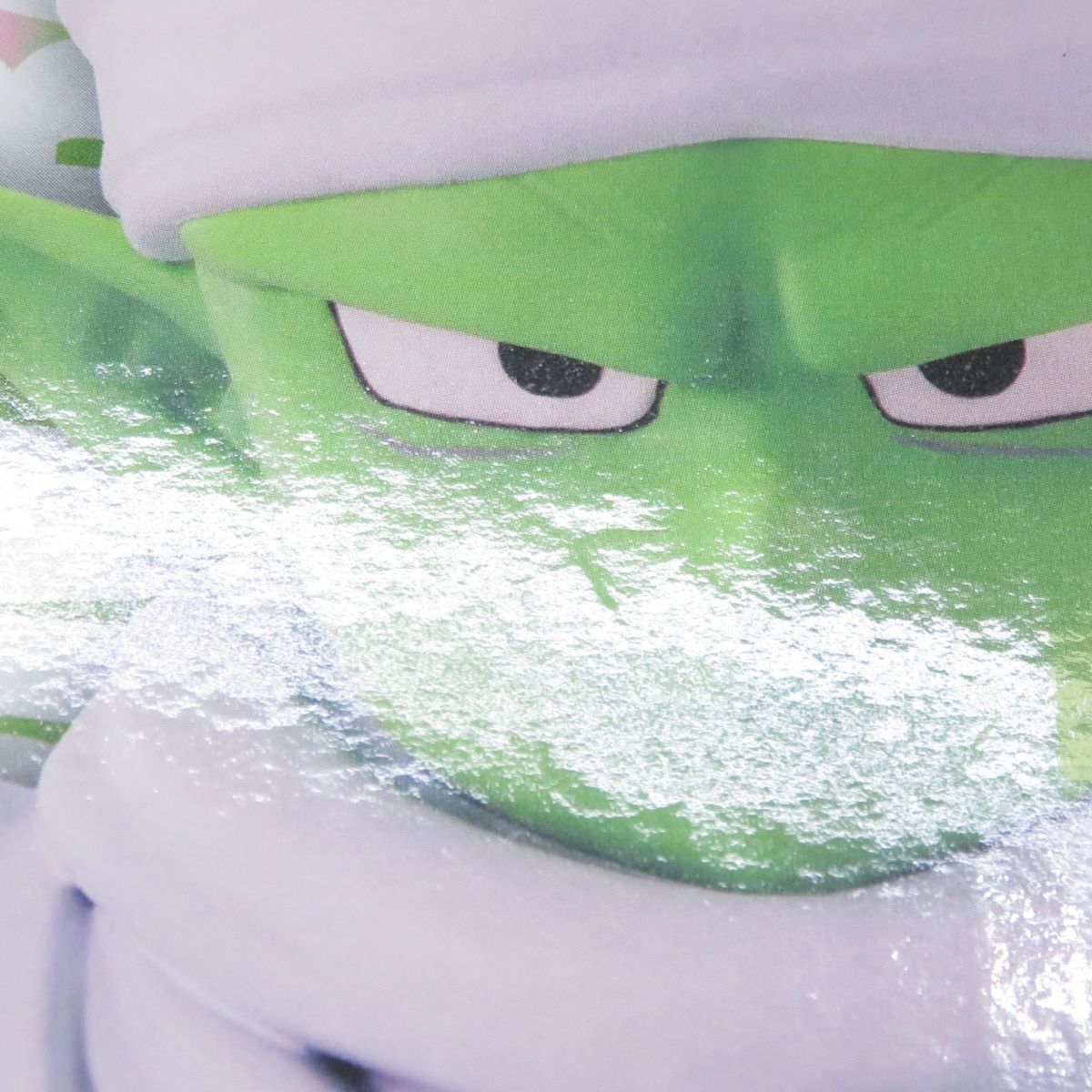 未開封】一番くじ ドラゴンボールDAIMA C賞 ピッコロ(ミニ