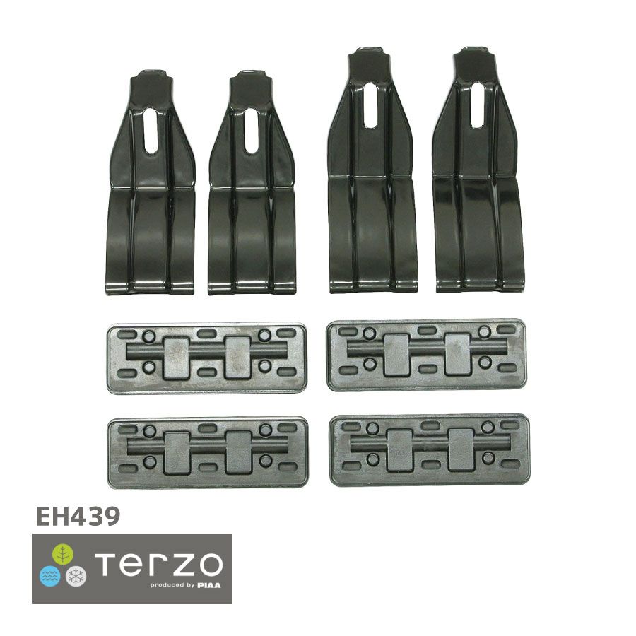 Terzo テルッツォ by PIAA ルーフキャリア ベースキャリア 車種別取付ホルダーセット 4個入 ブラック 【トヨタ カローラツーリング 他】 EH439