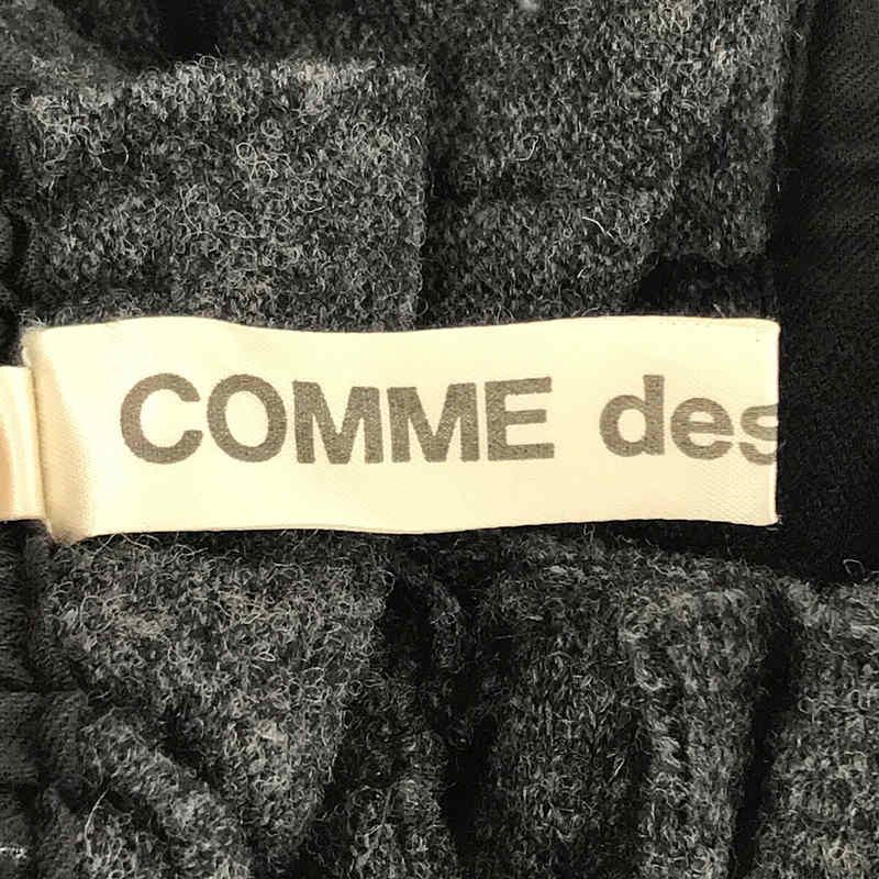 COMME des GARCONS | AD2002 2002AW | KNITTING FREE ニッティングイズ