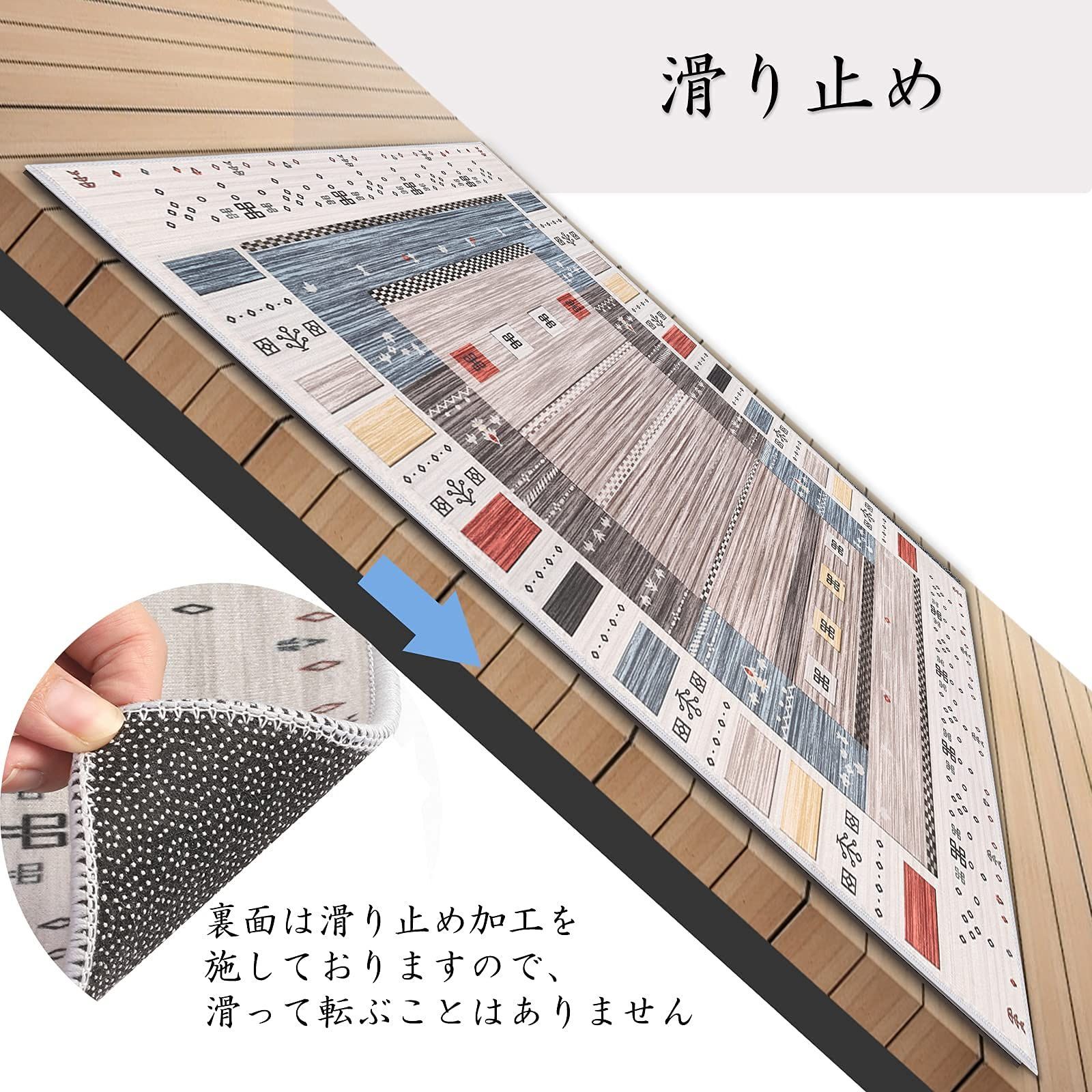 新品 LQI 玄関マット屋内 60X90cm キッチンマット 台所マット ドアマット 滑り止め 泥落としマット 吸水