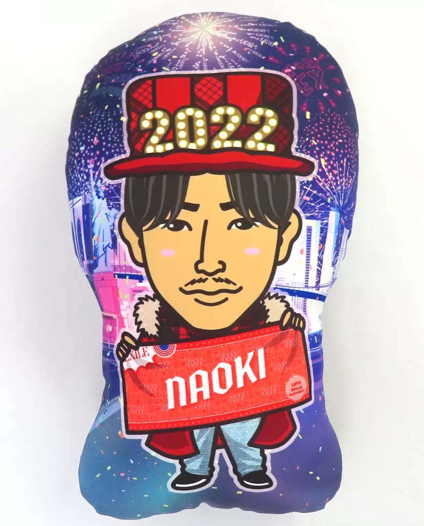中古】クッション・本体 小林直己(EXILE) BIGクッション 2021