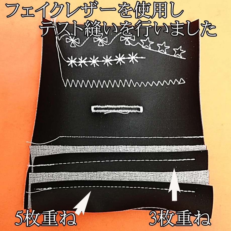 おまけ