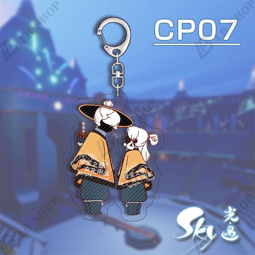 Sky星を紡ぐ子どもたち CPキーホルダー 11個セット カップル かわいい
