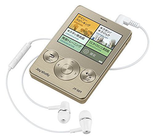 カシオ　英会話学習　JOY study カシオ計算機 デジタル英会話学習機 joy study シャンパンゴールド