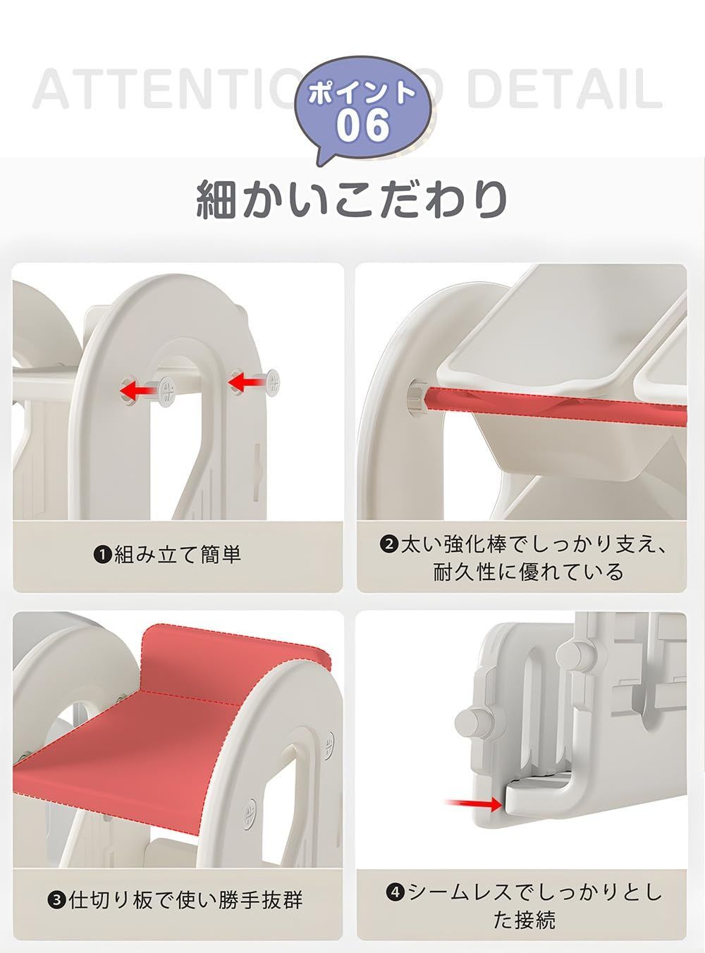 ワイドタイプ 大容量