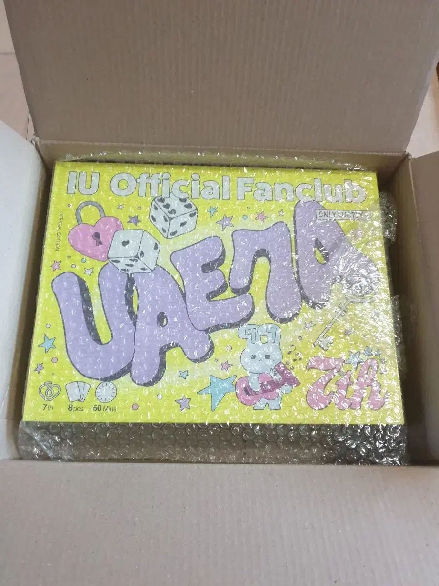 【雷市場（ポンジャン）商品韓国直送】 IU(アイユ) 7 ギー キット KIT 未開封