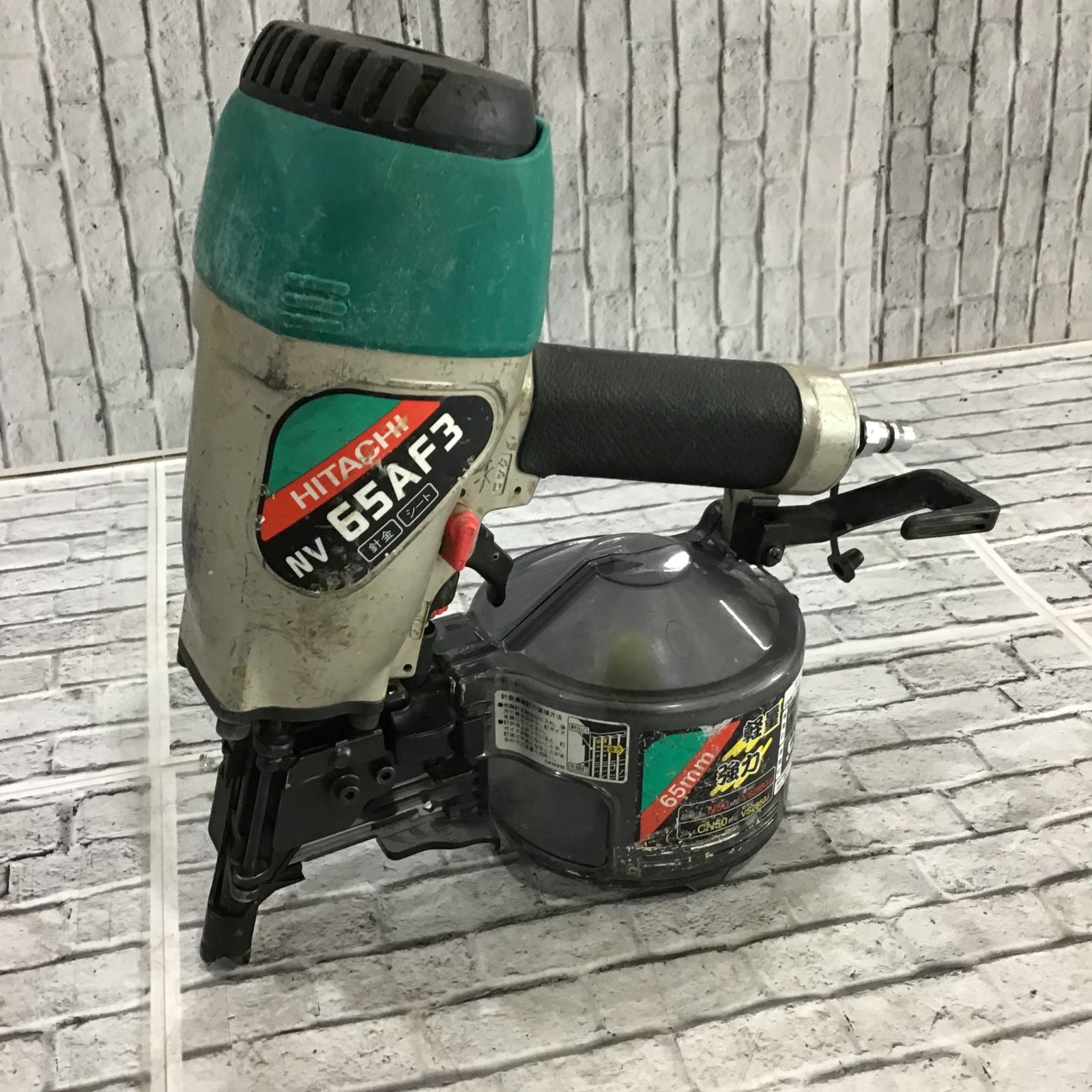 ハイコーキ(HIKOKI ※旧:日立工機) 常圧エア釘打ち機 NV65AF3【川口店】