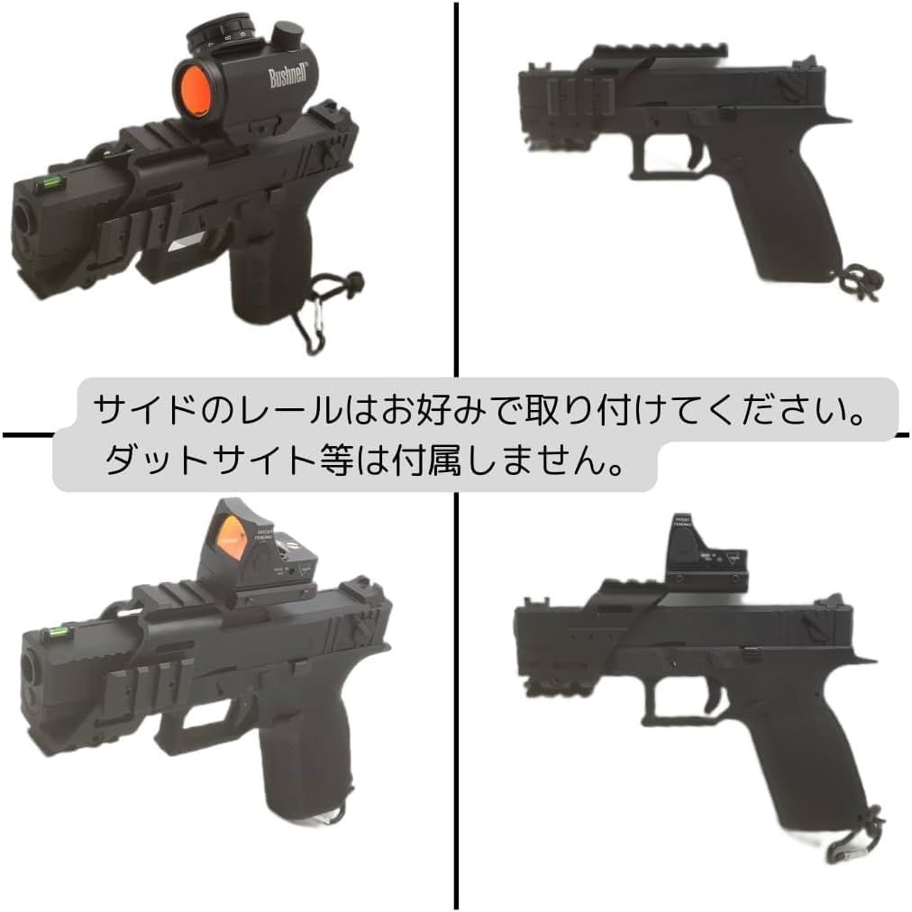 カーボネイト M45 ヘルキャット 4.3 用 スペア マガジン 20mm レール
