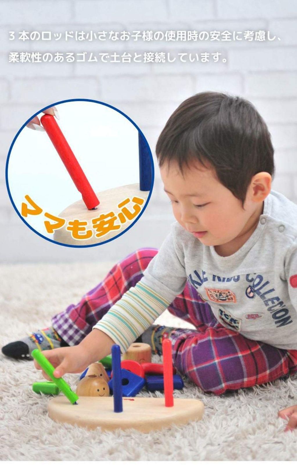 知育玩具 0歳 1歳 2歳 3歳 ランキング 木のおもちゃ 積み木 型はめ