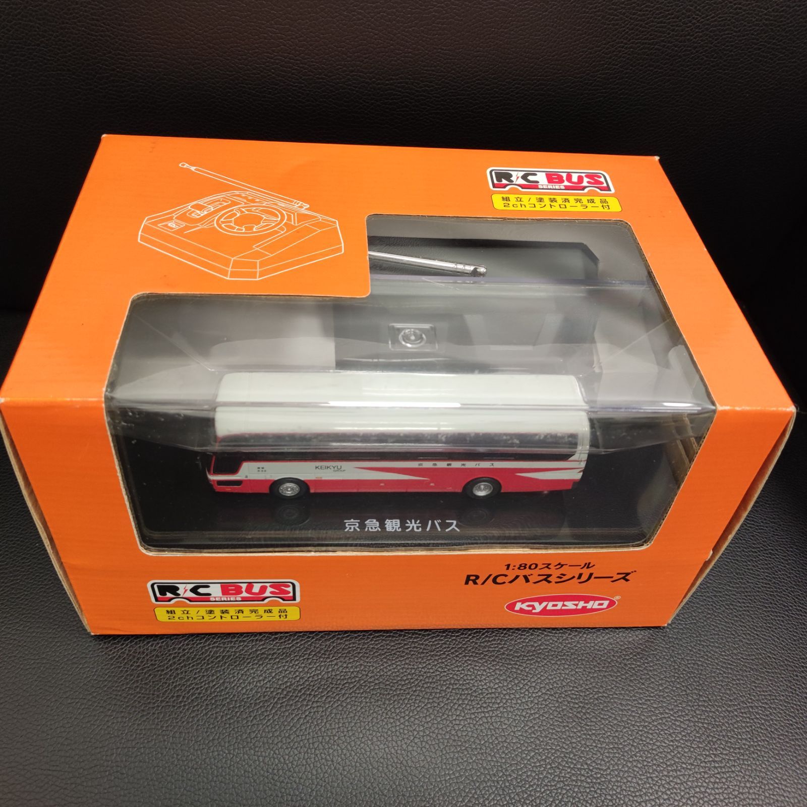 絶版品★新品未開封★京商★ラジコン★1／80★R/Cトレーラー★HiNO★日野自動車★プロフィア 2025年最新Yahoo!オークション -京商 スーパー10の中古品・新品・未