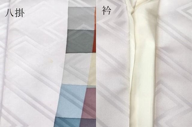 平和屋着物○男性 訪問着 抽象文様 洗える着物 DAAV8683tw - メルカリ