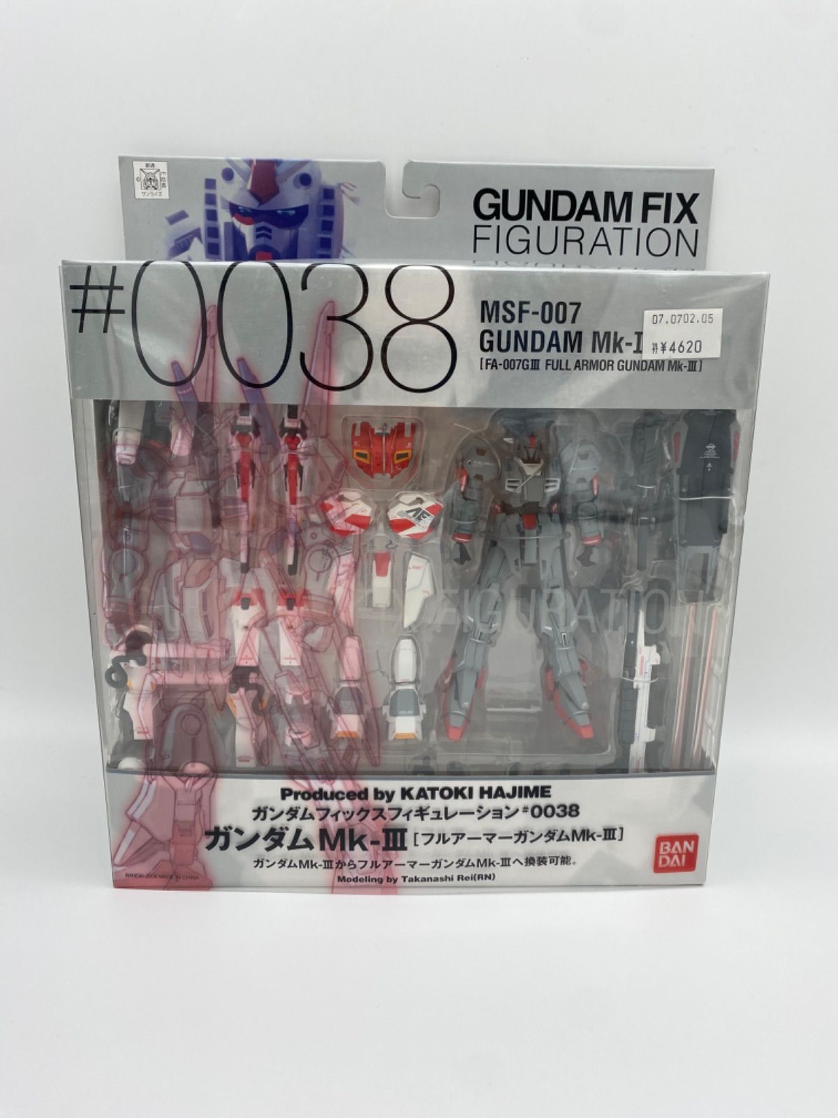 ガンダムフィックスフィギュレーション　#0038 ガンダムMk-Ⅲ GUNDAM FIX FIGURATION #0038 ガンダムMk-III | 魂ウェブ