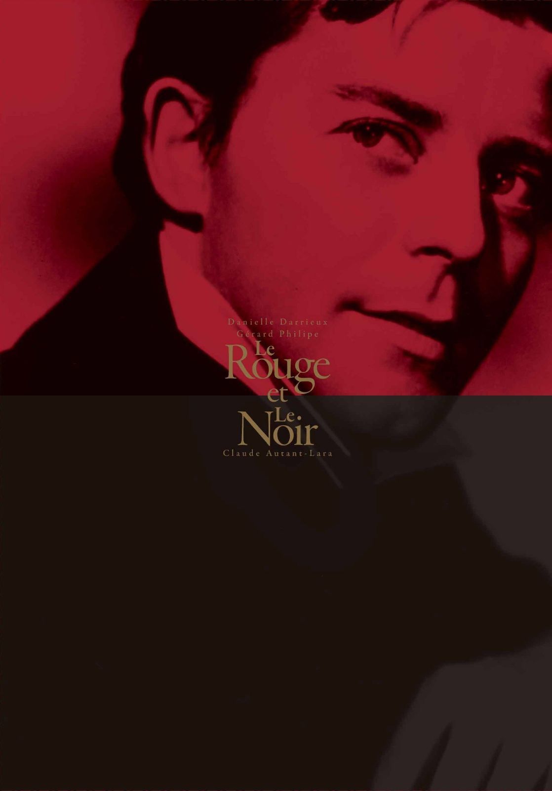 赤と黒 【HDニューマスター】 [DVD]