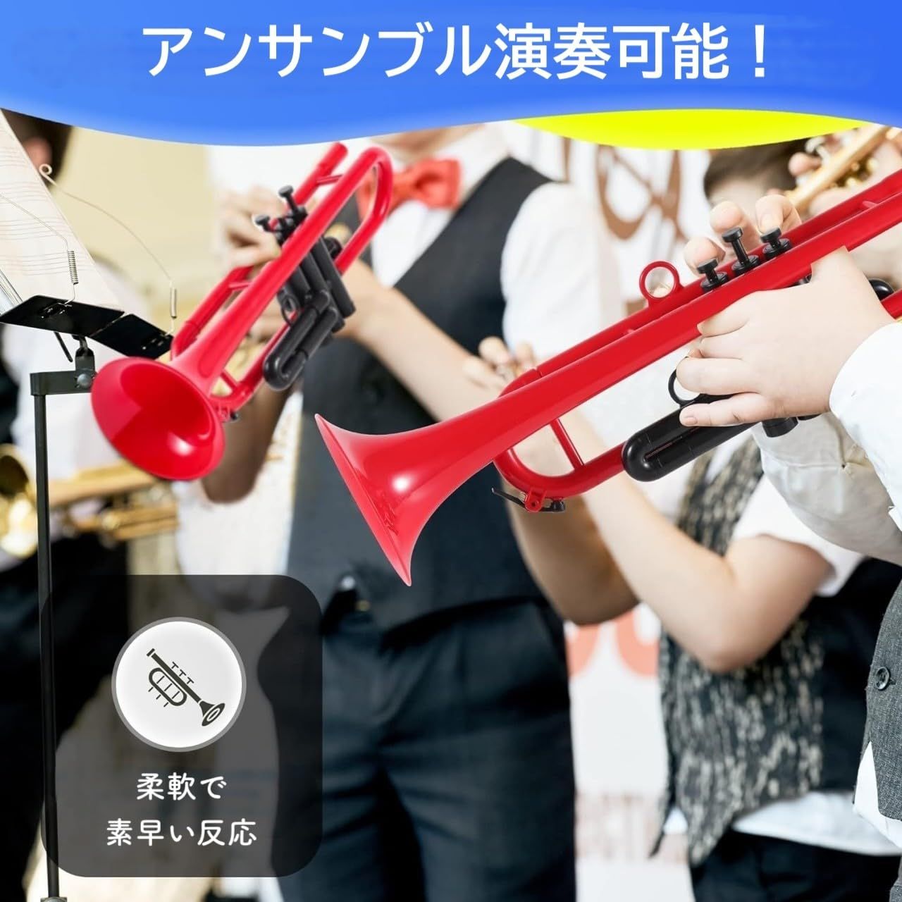 高耐久