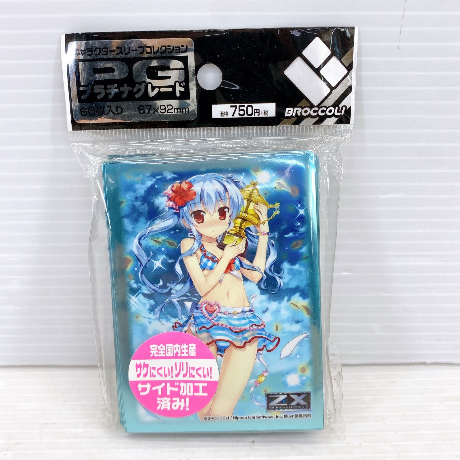 Amazon | キャラクタースリーブコレクション Z/X -Zillions of