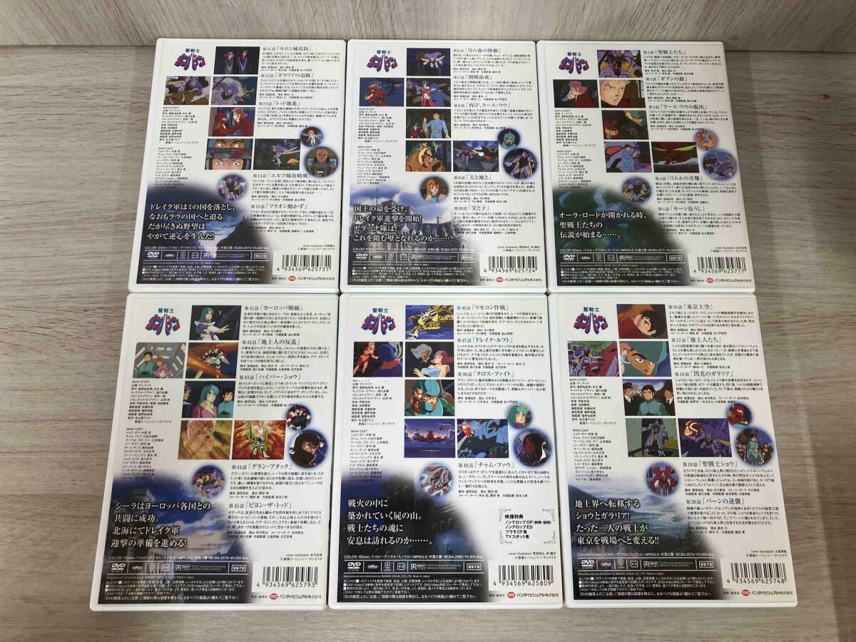 DVD 【※※※】[全10巻セット]聖戦士ダンバイン 1~10