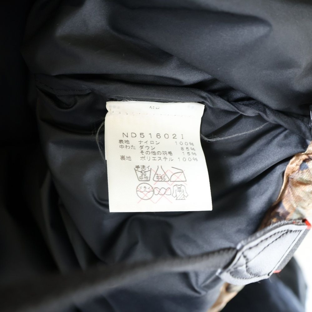 SUPREME シュプリーム 16AW×THE NORTH FACE Nuptse Down Jacket Leaves ノースフェイス ヌプシ ダウンジャケット リーブス ブラウン ND516021 KANDAIZUMI_COM