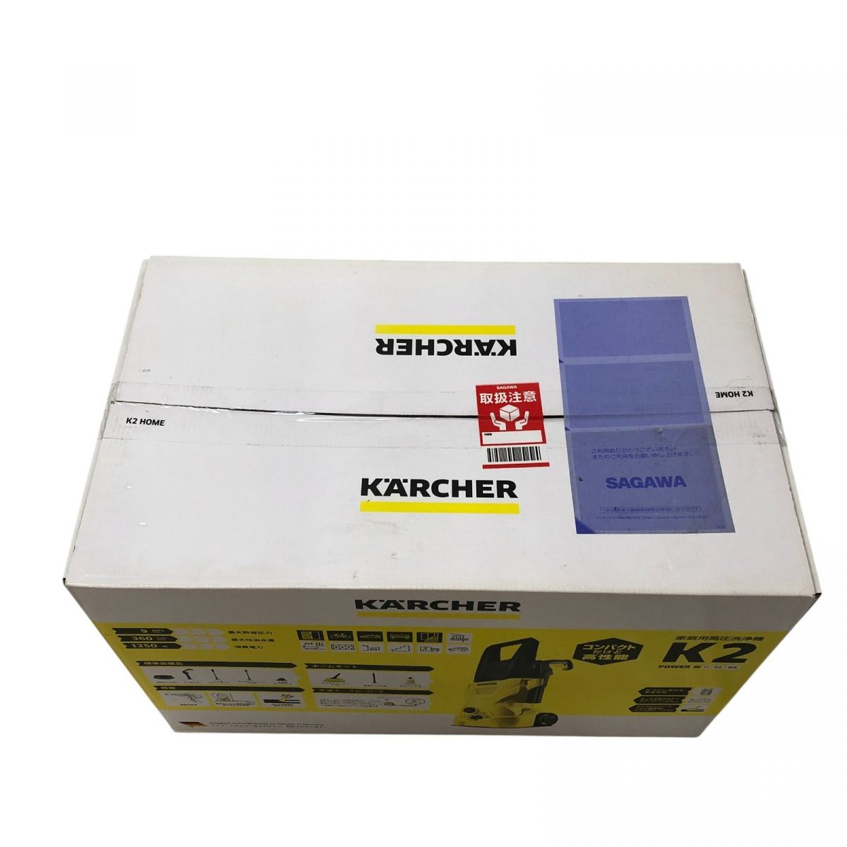 家庭用高圧洗浄機 KARCHER ケルヒャー K2 ホームキット BPK833827相 WWW_KANDAIZUMI_COM