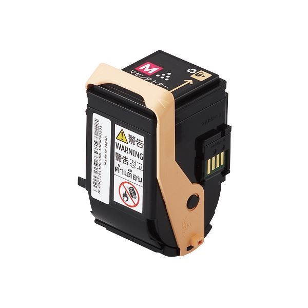 富士ゼロックス　トナーカートリッジ　CT201826 CT201826 富士フイルム新品純正トナーを安く注文 Ecoink.in