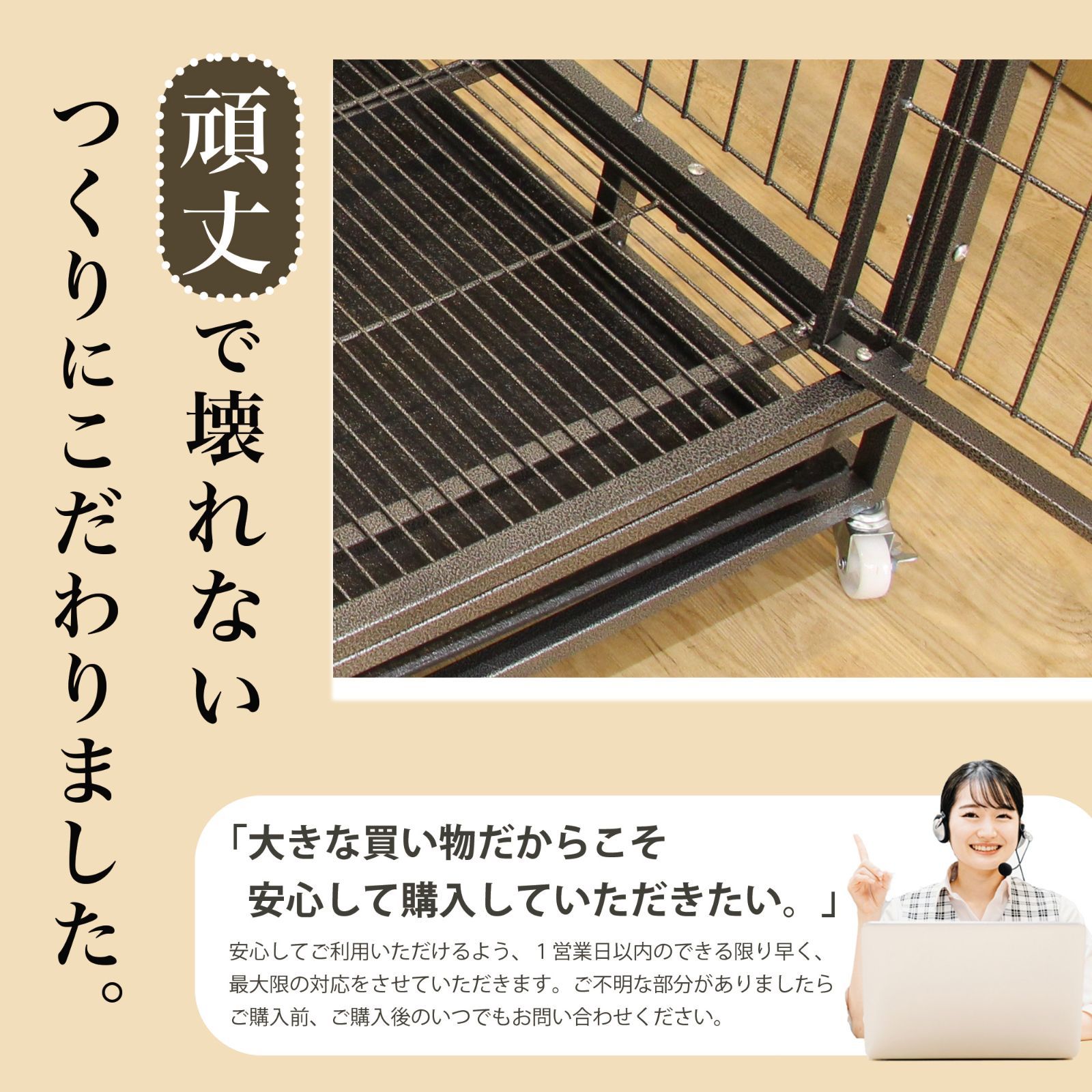 【新品】大型犬ペットケージ 頑丈犬用ゲージ キャスター屋根付き トイレ 大型犬ペットケージ 頑丈犬用ゲージ キャスター屋根付き 手入れ