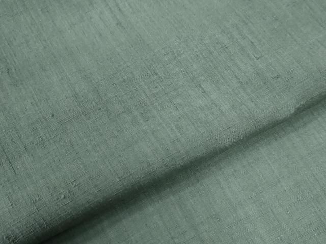 青白橡色 証紙付き