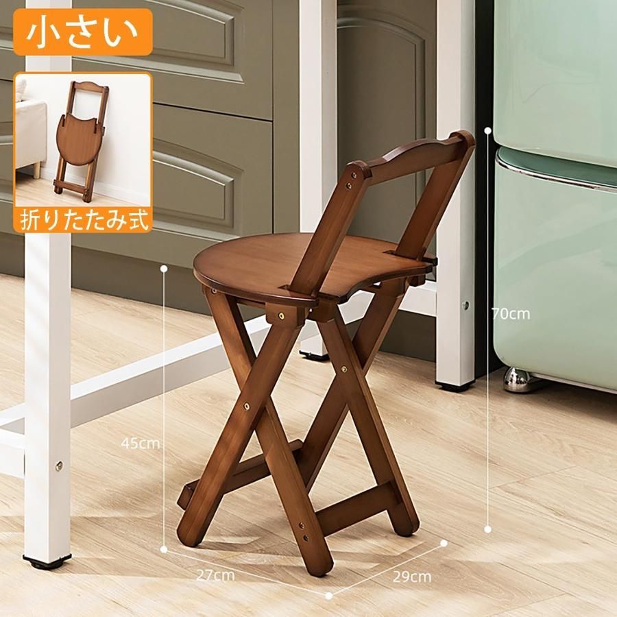 足置き付き