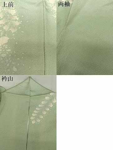 平和屋着物●訪問着　辻が花　手描き　絞り　暈し染め　正絹　逸品　AAAW9065zg 平和屋着物○訪問着 辻が花 手描き 絞り 暈し染め 正絹 逸品