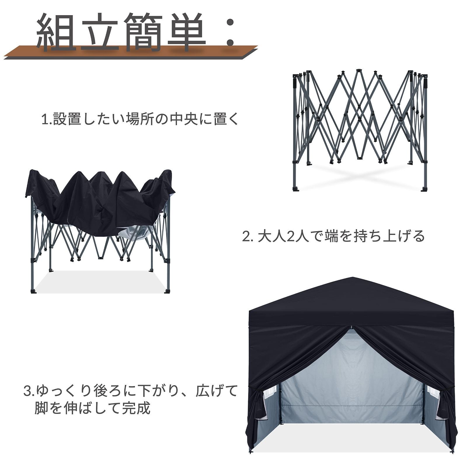 人気商品