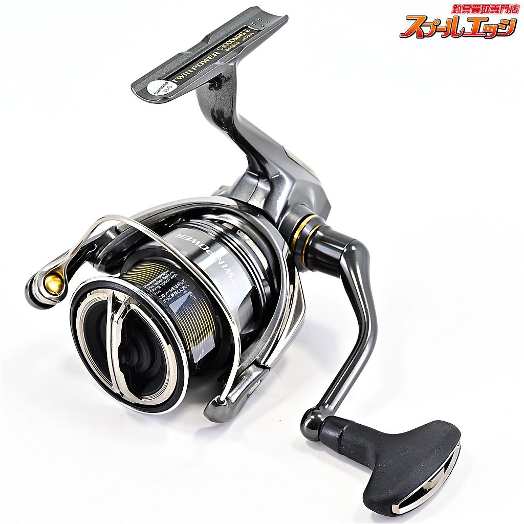 シマノ 24ツインパワー C3000MHG SHIMANO TWIN POWER m41357