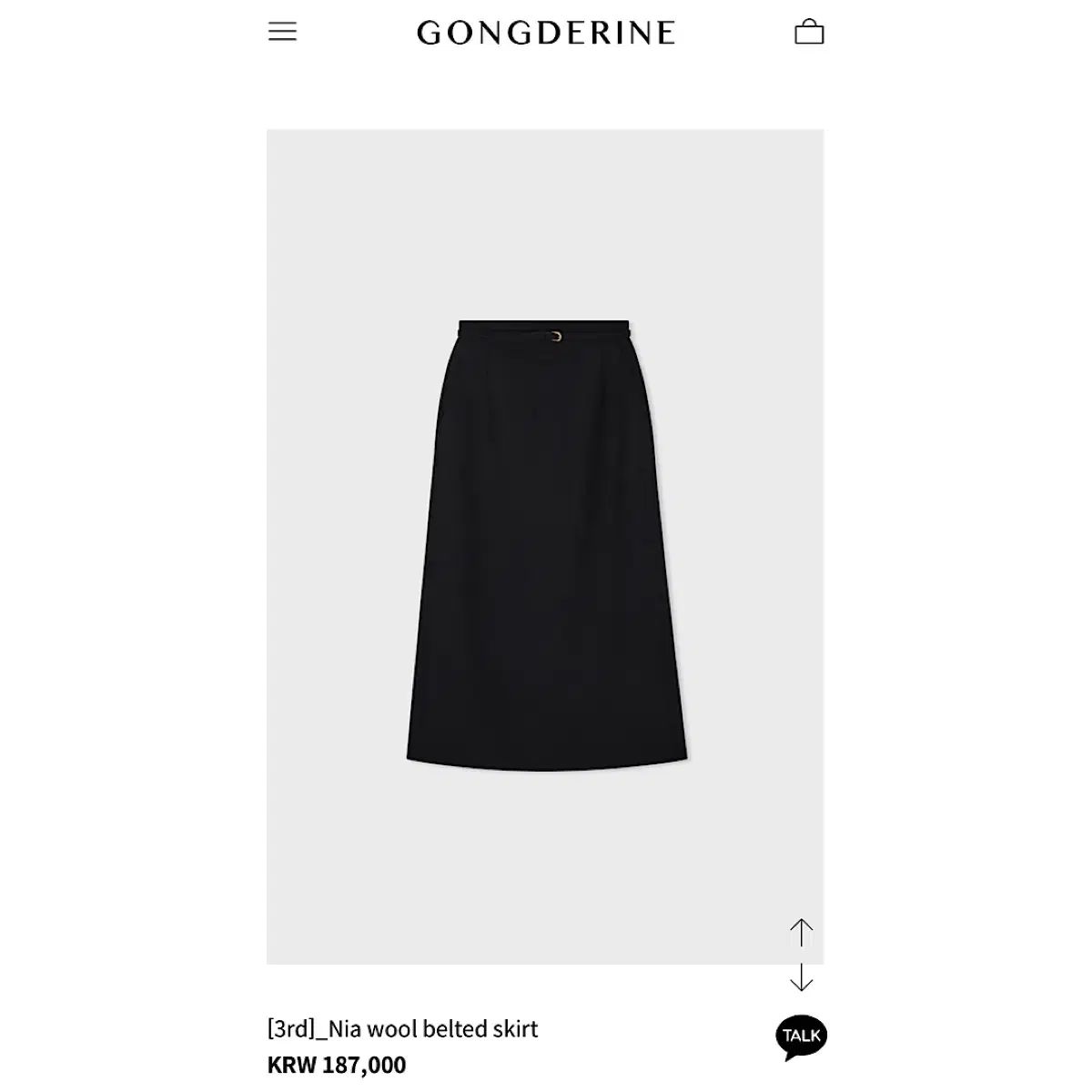 GONGDERINE Nia wool belted skirt ブラック M タグ o