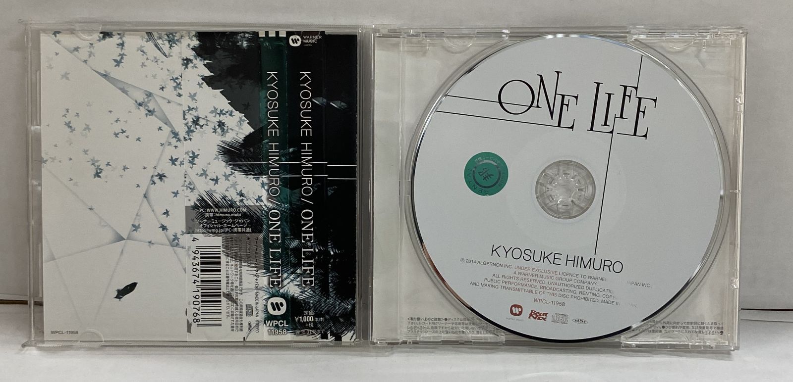 en 氷室 氷室京介／ONE LIFE／AA63-A02573 - メルカリ