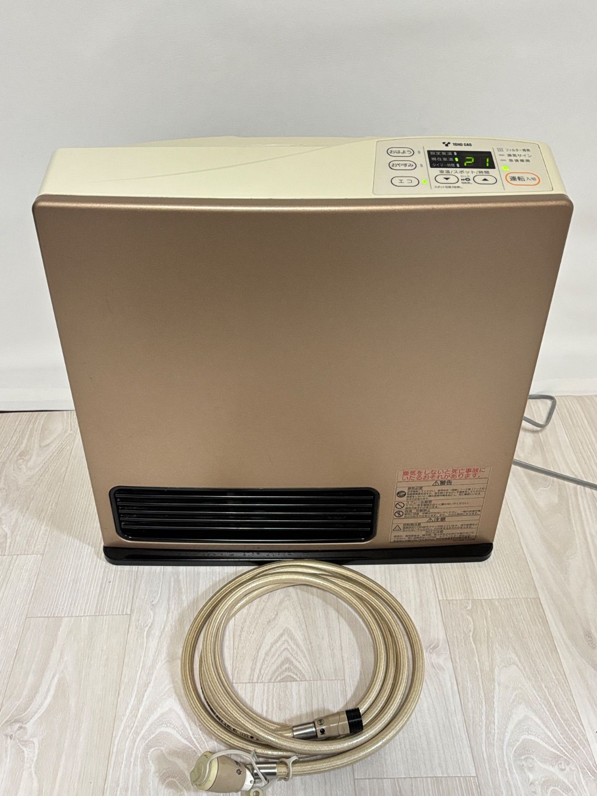 Rinnai リンナイ ガスファンヒーター RC-S4001E 都市ガス 12A 13A TOHO GAS