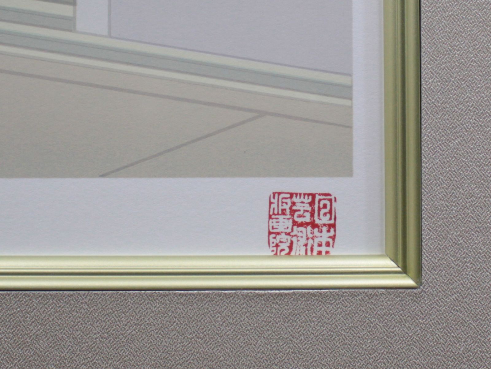 上村松園『夕暮』シルクスクリーン【真作保証】 絵画 上村松園『夕暮』シルクスクリーン【真作保証】 絵画 - メルカリ