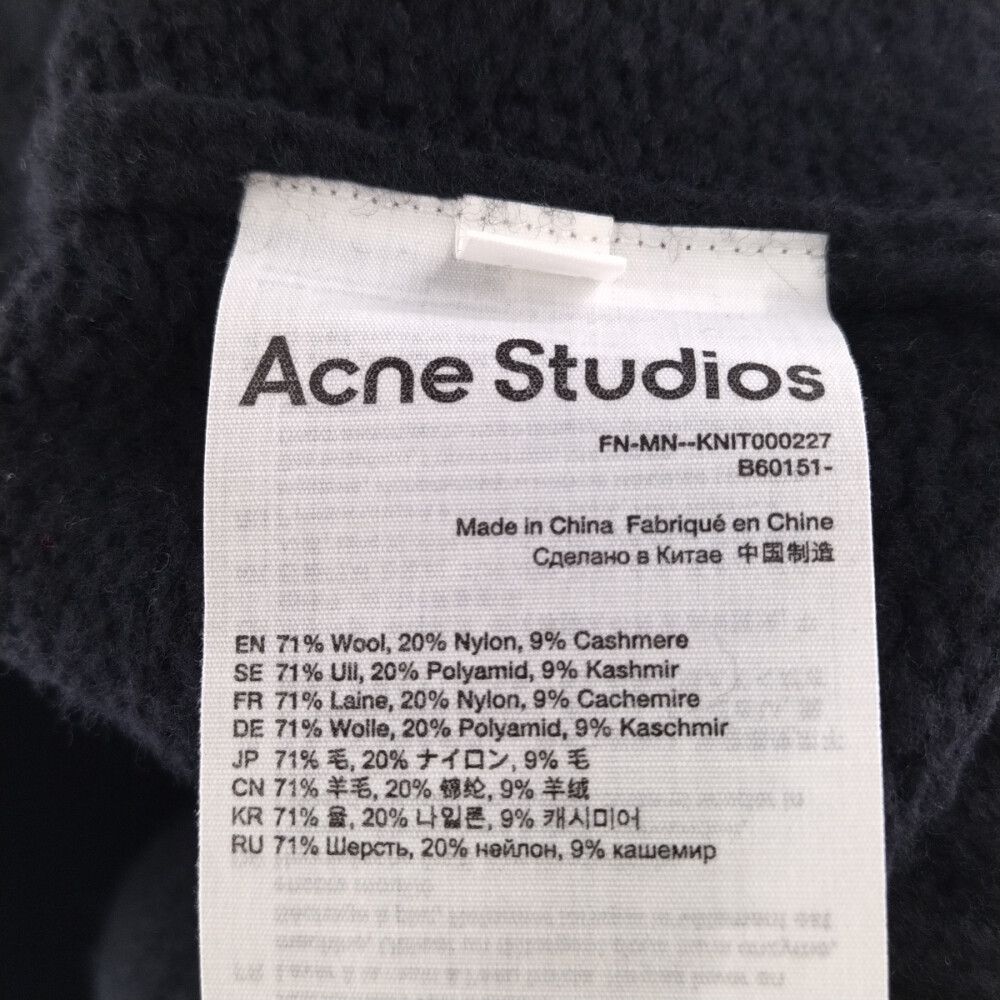 Acne Studios (アクネ スティディオス) Crew Neck Sweater クルー