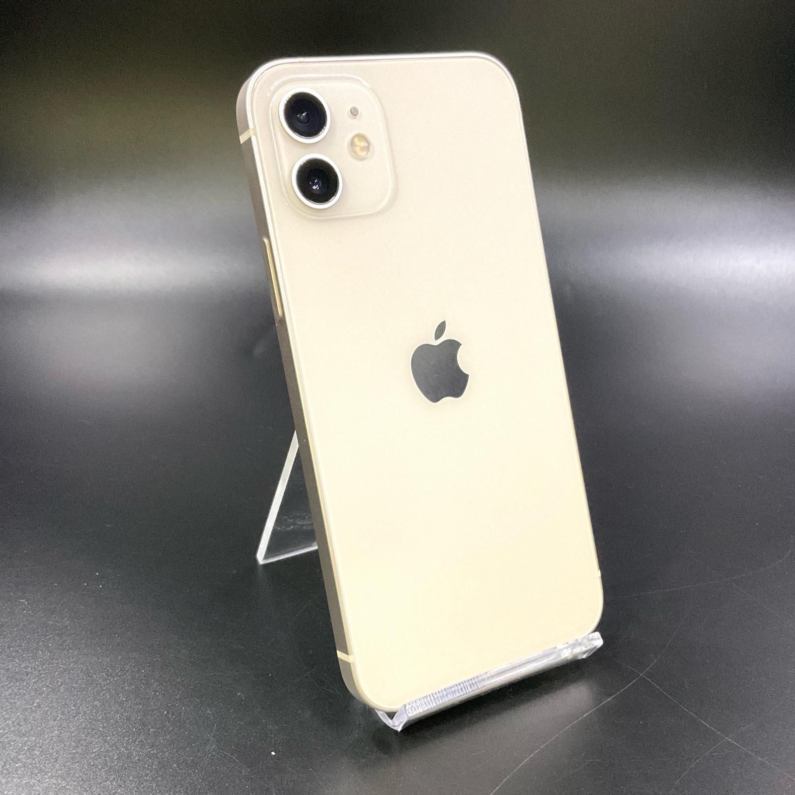 iPhone 12 256GB ホワイト SIMフリー 動作確認済 81%【全額返金 iPhone 12 256GB ホワイト SIMフリー 動作確認済 81%【全額返金