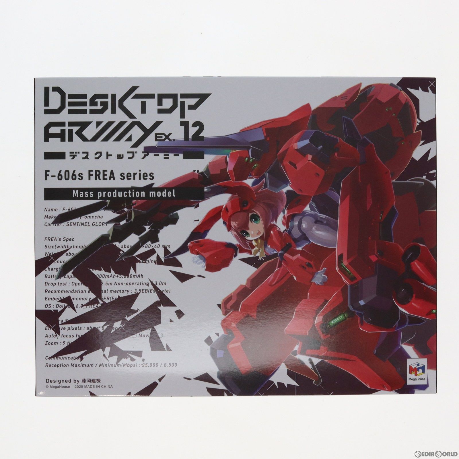 EX.12 F-606s フレアシリーズ(正式採用仕様) ジャンク 【公式通販】