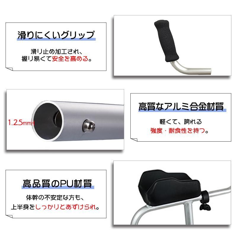 交互2way式 折りたたみ
