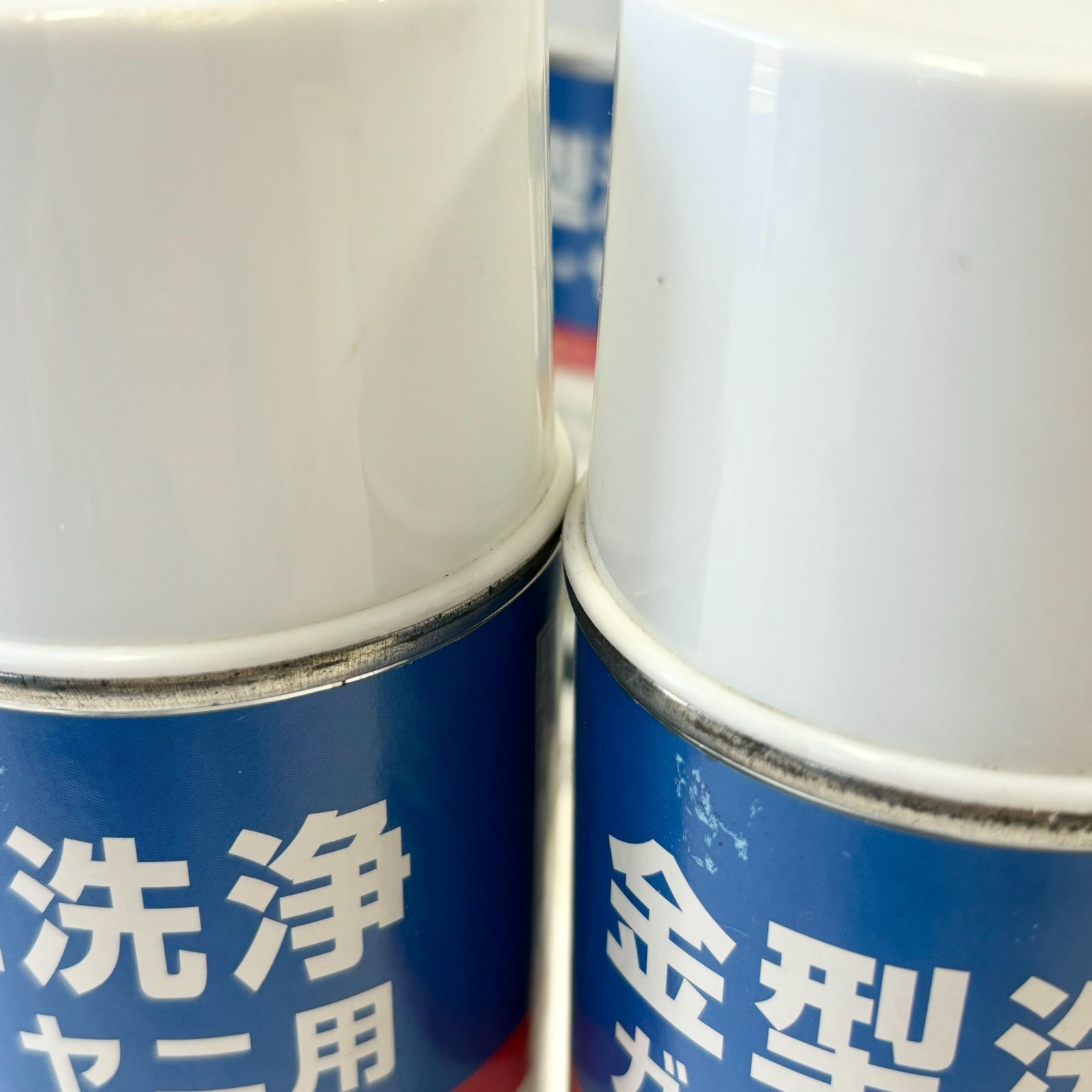 業務用脱脂洗浄剤8本セット