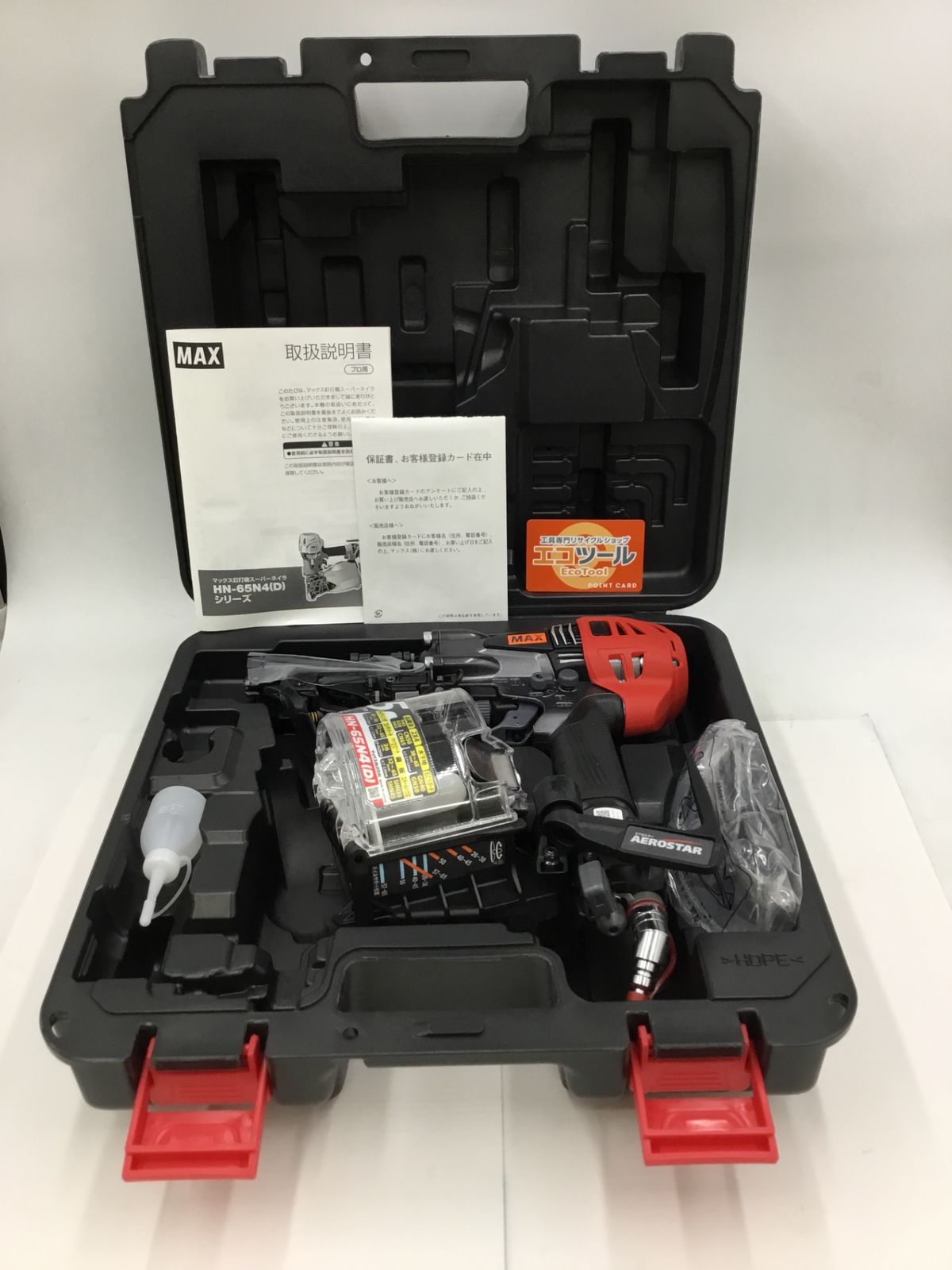 ♥ MAX|マックス 高圧コイルネイラ HN-65N4 D -G クールグレー HN91016 ITHUDKUTZQHE エコツール知立店 M02