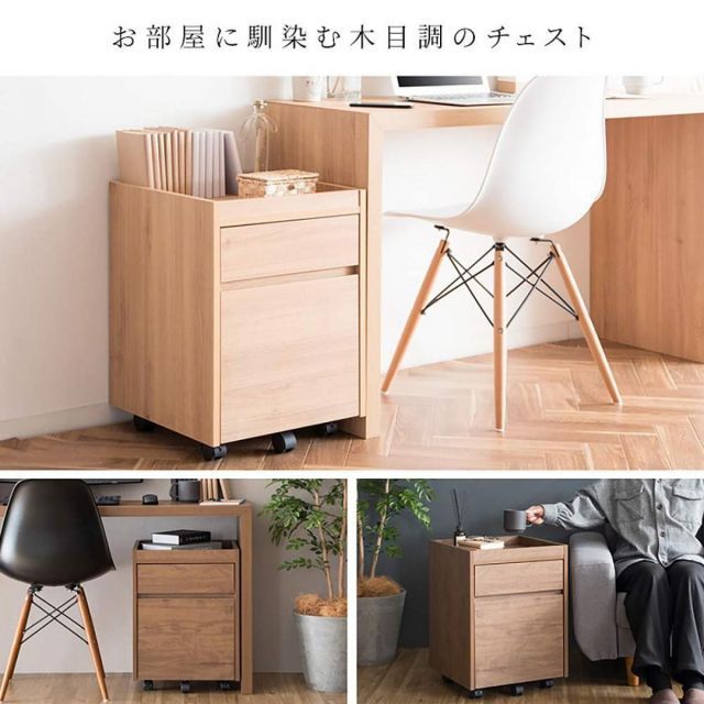宮武製作所 サイドチェスト ホワイト DSC-001 新生活 インテリア 家具 おしゃれ デザイン MARWIL-DEMENAGEMENTS_CH