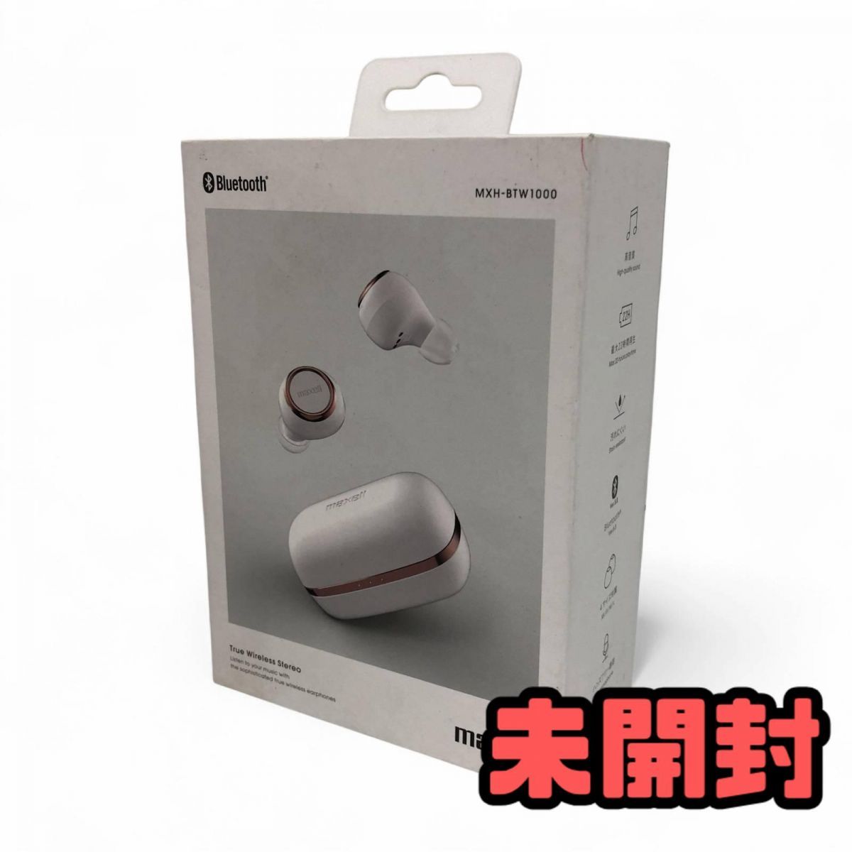 アウトレット（新品未開封） イヤホン Bluetooth 5.3 ワイヤレス JBL TUNE BEAM 完全ワイヤレスイヤホン ノイズキャンセリング マルチポイント接続 IP54防水 再投稿 JBL Tune Beam ワイヤレスイヤホン JBL アウトレット（新品未