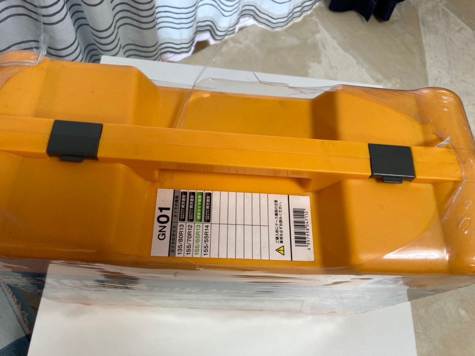 タイヤチェーン「ネットギアジラーレ」 割引 タイヤチェーンネットギア ジラーレ「女性でも簡単に装着できます！」