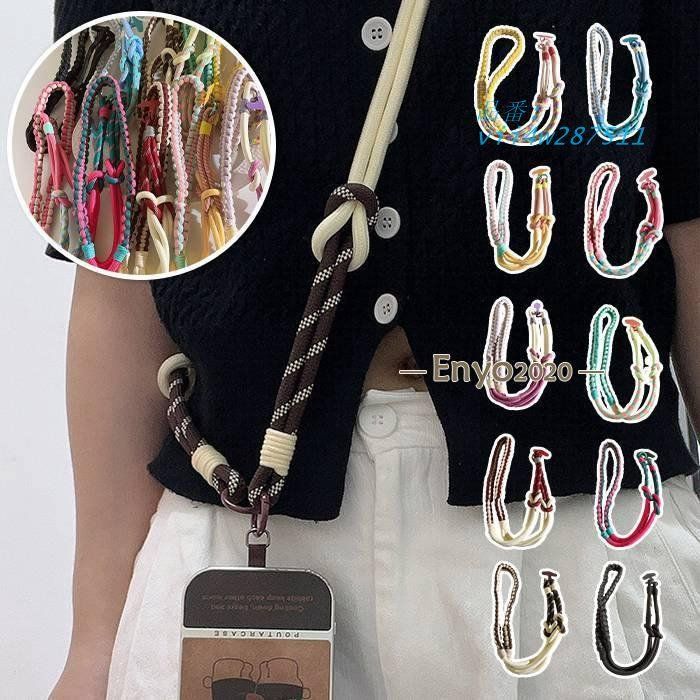 ショルダーストラップ 太め 編み込み スマホストラップ 可愛い ストラップ ソロモン編み                                 vii4w287511